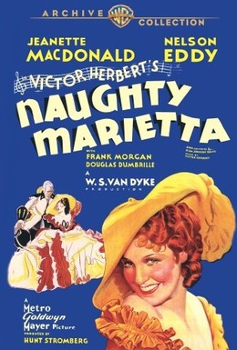 Постер фильма Капризная Мариетта (1935)