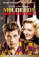 Мистер Дидс переезжает в город (1936)