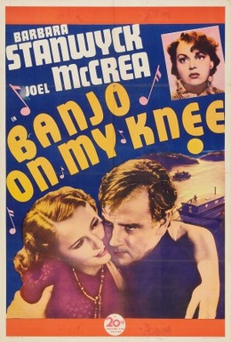 Постер фильма Банджо на моём колене (1936)