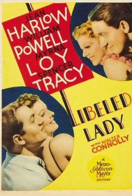 Постер фильма Оклеветанная (1936)