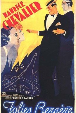 Постер фильма Фолли Бержер (1935)