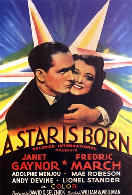 Постер фильма Звезда родилась (1937)
