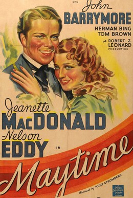 Постер фильма Майские дни (1937)
