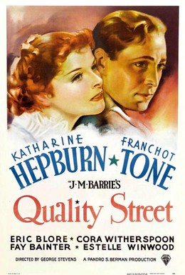 Постер фильма Достойная улица (1937)