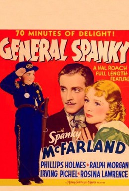 Постер фильма Генерал Спанки (1936)