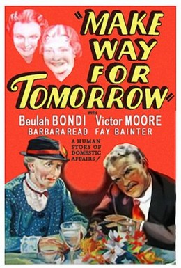 Постер фильма Уступи место завтрашнему дню (1937)