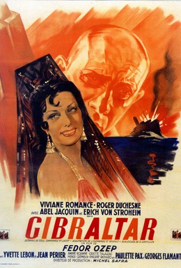 Постер фильма Сети шпионажа (1938)