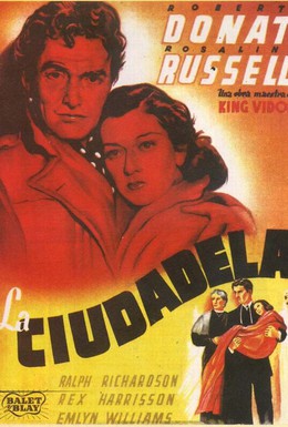 Постер фильма Цитадель (1938)