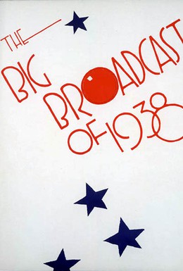 Постер фильма Большое радиовещание в 1938 году (1938)
