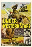 Под западными звёздами (1938)