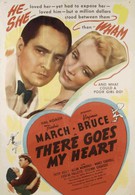 Вот идет моя любовь (1938)