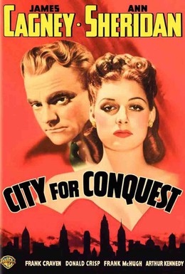 Постер фильма Завоевать город (1940)