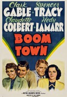 Шумный город (1940)