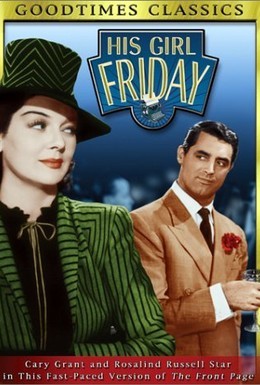 Постер фильма Его девушка Пятница (1940)