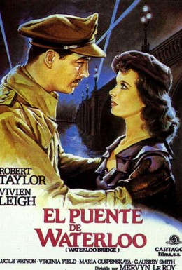 Постер фильма Мост Ватерлоо (1940)