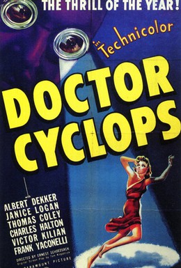Постер фильма Доктор Циклопус (1940)