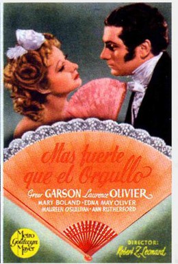 Постер фильма Гордость и предубеждение (1940)