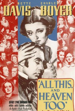 Постер фильма Все это и небо в придачу (1940)