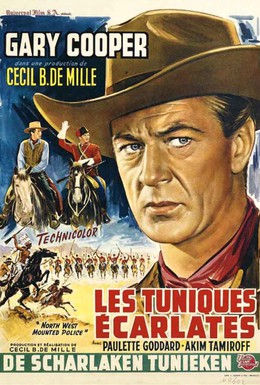 Постер фильма Северо-западная конная полиция (1940)