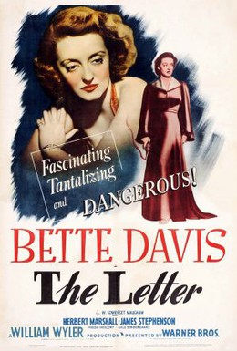 Постер фильма Письмо (1940)