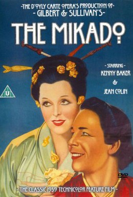 Постер фильма Микадо (1939)
