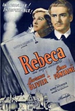 Постер фильма Ребекка (1940)