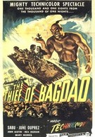 Багдадский вор (1940)