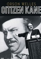 Гражданин Кейн (1941)