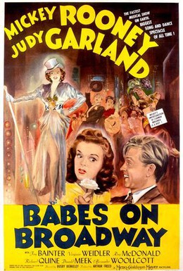 Постер фильма Юнцы на Бродвее (1941)