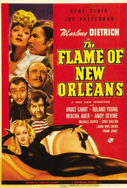Постер фильма Нью-орлеанская возлюбленная (1941)