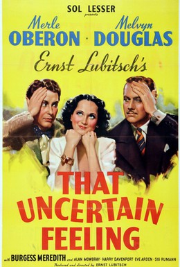 Постер фильма Это неопределенное чувство (1941)