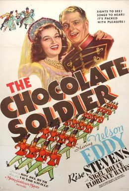 Постер фильма Шоколадный солдатик (1941)