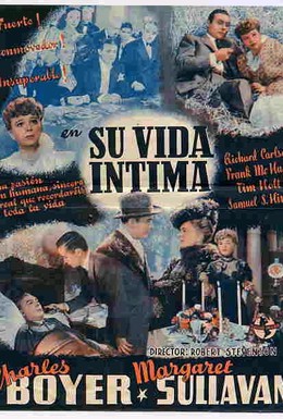 Постер фильма Переулок (1941)