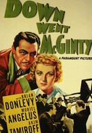 Великий МакГинти (1940)