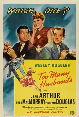 Постер фильма Слишком много мужей (1940)