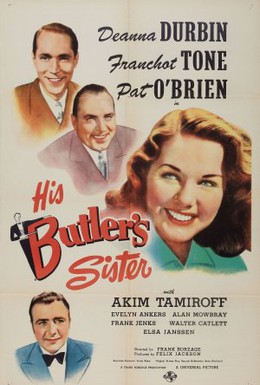 Постер фильма Сестра его дворецкого (1943)