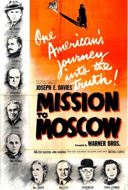 Постер фильма Миссия в Москву (1943)