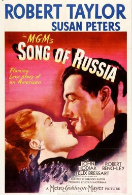 Постер фильма Песнь о России (1944)