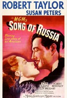 Песнь о России (1944)