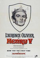 Король Генрих V (1944)