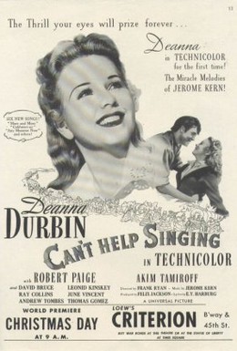 Постер фильма Не могу не петь (1944)