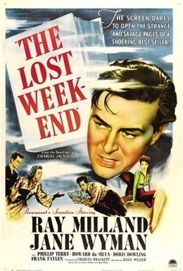 Постер фильма Потерянный уик-энд (1945)