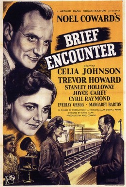Постер фильма Короткая встреча (1945)