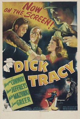 Постер фильма Дик Трейси (1945)