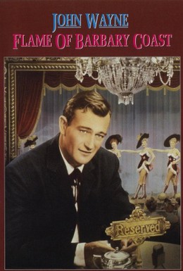 Постер фильма Сердце побережья Бэрбери (1945)