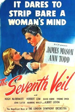 Постер фильма Седьмая вуаль (1945)