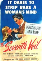 Седьмая вуаль (1945)