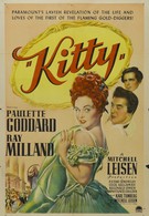 Китти (1945)