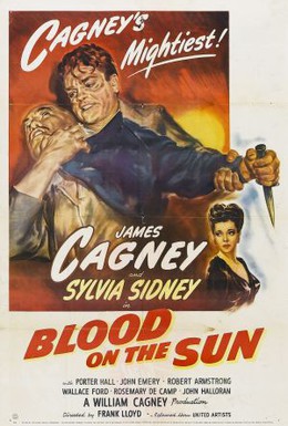Постер фильма Кровь на солнце (1945)