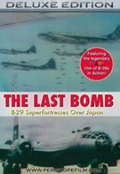 Последняя бомба (1945)